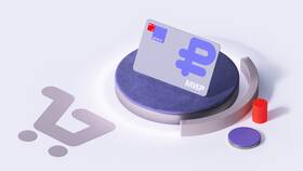 Как отключить SMS на МТС России в Горздрав