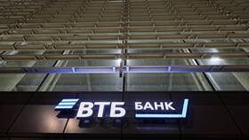Как открыть вклад в ВТБ Банке в Горздрав