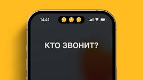 Как отправить SMS со скрытого номера на МегаФоне в Горздрав