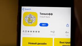 Как перевести деньги через СБП в Тинькофф в Горздрав