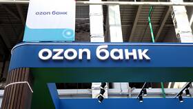 Как перевести деньги с кредитной карты Ozon в Горздрав