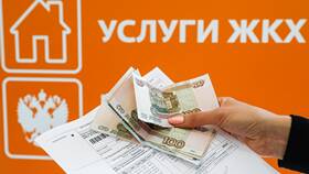 Как подать заявление на субсидию онлайн в Горздрав