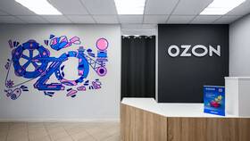 Как подключить Яндекс ПВЗ для Ozon в Горздрав