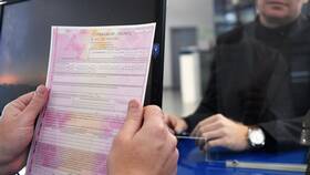 Как получить максимальную выплату по страховому случаю в Горздрав