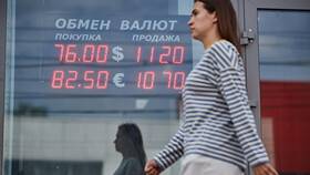Как понять курс валют: покупка и продажа в Горздрав