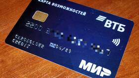 Как пополнить карту Сбербанка с карты ВТБ в Горздрав