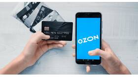Как пополнить Ozon через ПСБ в Горздрав