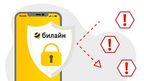 Как позвонить оператору Билайн и поговорить в Горздрав