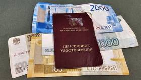 Как правильно подать деньги в Горздрав