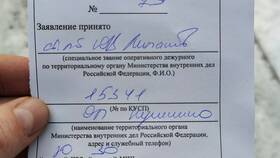 Как просмотреть и сохранить чеки в приложении Альфа-Банка в Горздрав