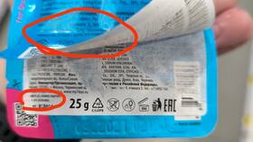 Как проверить сертификат на продукцию Магнит Косметик в Горздрав