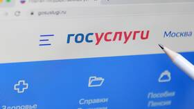 Как рассчитывается субсидия пенсионерам в Горздрав