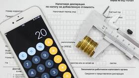 Как рассчитывают НДС и таможенную пошлину в Горздрав