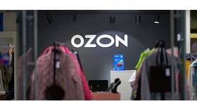 Как сделать возврат товара через пункт выдачи Ozon в Горздрав