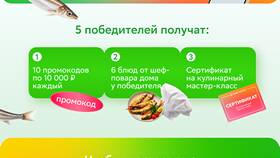 Как скачать приложение Купер в 2024 году в Горздрав