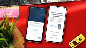 Как сканировать QR-код на устройствах Samsung Android в Горздрав