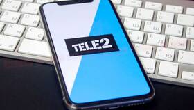 Как сменить номер МТС на Tele2 в Горздрав