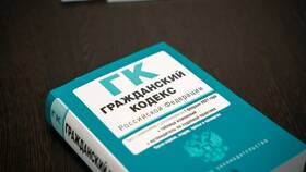 Как снять арест с банковской карты в Горздрав