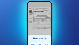 Как создать шаблон в ВТБ: пошаговая инструкция в Горздрав