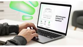 Как установить приложение МегаФон на Android планшет в Горздрав