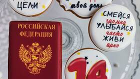Как устроиться на работу в ПВЗ в 14 лет в Горздрав