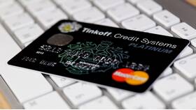 Как узнать реквизиты карты Тинькофф в приложении в Горздрав
