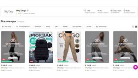 Как узнать рейтинг продавца на Ozon в Горздрав