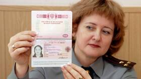 Как выглядит заграничный паспорт: структура и основные элементы в Горздрав