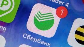 Как взять больший кредит в Сбербанке: стратегии увеличения суммы в Горздрав