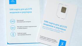 Как заблокировать SIM-карту Йота самостоятельно в Горздрав