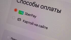 Как заказать пиццу в Додо с оплатой наличными в Горздрав
