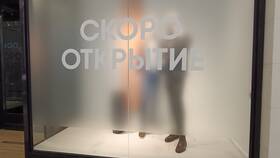 Какой магазин заменил Декатлон в Москве в Горздрав