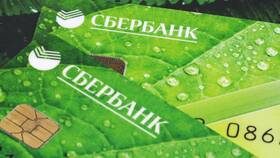 Комиссии и списания Сбербанка в Горздрав