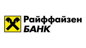 Комиссия за перевод с Райффайзенбанка на Сбербанк в Горздрав