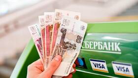 Лимиты снятия наличных с карты Моментум Сбербанка в Горздрав