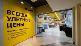 Новинки и изменения в сети магазинов Чижик в Горздрав