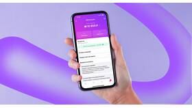Оплата доставки на Wildberries в Горздрав