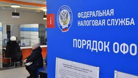 От чего зависит сумма налогового вычета в Горздрав