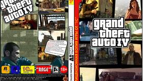 Отличие задержания от ареста в GTA: игровая механика в Горздрав