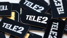 Платные услуги Tele2: как проверить и отключить в Горздрав