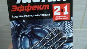 Почему из сплит-системы пахнет тухлятиной в Горздрав
