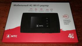 Почему плохо ловит 4G МТС в Горздрав