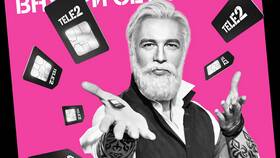 Почему с Tele2 нельзя позвонить на МТС в Горздрав