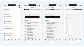 Почему в банке ограничения на сумму операций в Горздрав