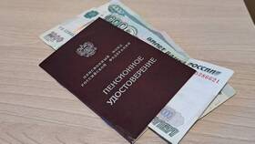 Почему задерживают социальные выплаты пенсионерам в Горздрав