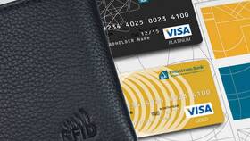 RFID защита кошелька: что это в Горздрав