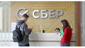 Сбер Инвестиции: с чего начать в Горздрав