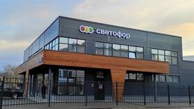 Сколько стоит масло в