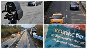 Статья 12.16 часть 7 КоАП РФ: за что предусмотрен штраф в Горздрав
