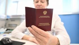 Зачем покупают пенсионные баллы в Горздрав